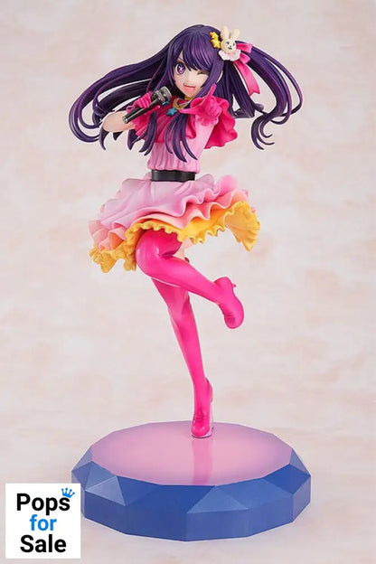 Oshi no Ko PVC Statue 1/7 Ai 22 cm