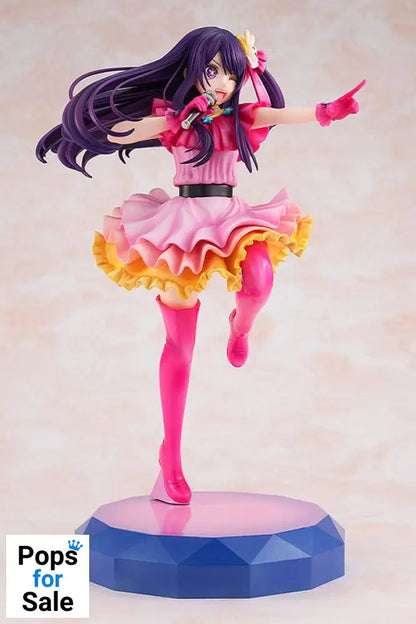 Oshi no Ko PVC Statue 1/7 Ai 22 cm