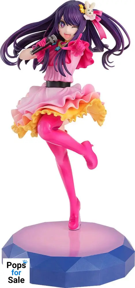 Oshi no Ko PVC Statue 1/7 Ai 22 cm