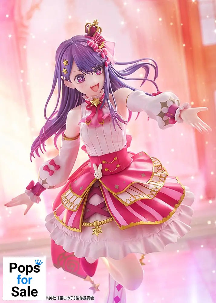 Oshi no Ko PVC Statue 1/7 Ai Exhibition Ver. 23 cm Statues