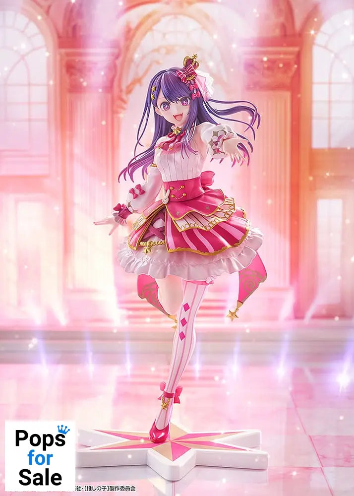 Oshi no Ko PVC Statue 1/7 Ai Exhibition Ver. 23 cm