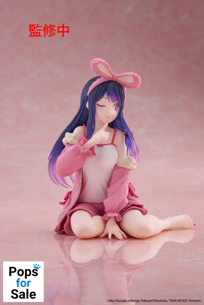 Oshi no Ko PVC Statue Desktop Cute Figure Ai (Rabbit Room Wear ver.) 13 cm