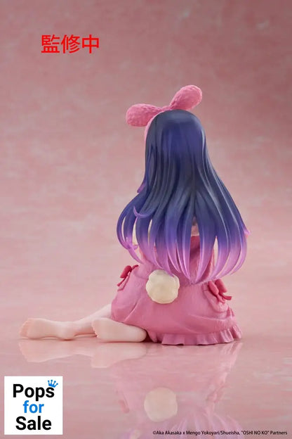 Oshi no Ko PVC Statue Desktop Cute Figure Ai (Rabbit Room Wear ver.) 13 cm