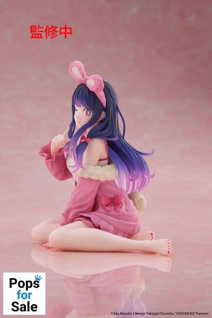 Oshi no Ko PVC Statue Desktop Cute Figure Ai (Rabbit Room Wear ver.) 13 cm