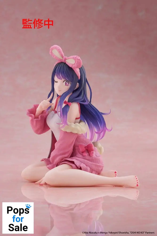 Oshi no Ko PVC Statue Desktop Cute Figure Ai (Rabbit Room Wear ver.) 13 cm