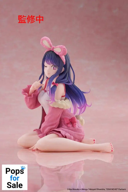 Oshi no Ko PVC Statue Desktop Cute Figure Ai (Rabbit Room Wear ver.) 13 cm
