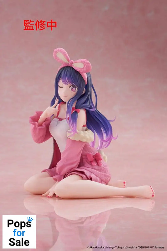 Oshi no Ko PVC Statue Desktop Cute Figure Ai (Rabbit Room Wear ver.) 13 cm
