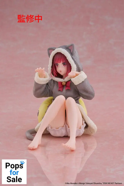 Oshi no Ko PVC Statue Desktop Cute Figure Kana Arima (Cat room wear Ver.) 13 cm