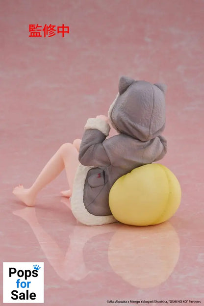 Oshi no Ko PVC Statue Desktop Cute Figure Kana Arima (Cat room wear Ver.) 13 cm