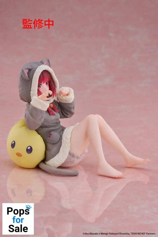 Oshi no Ko PVC Statue Desktop Cute Figure Kana Arima (Cat room wear Ver.) 13 cm