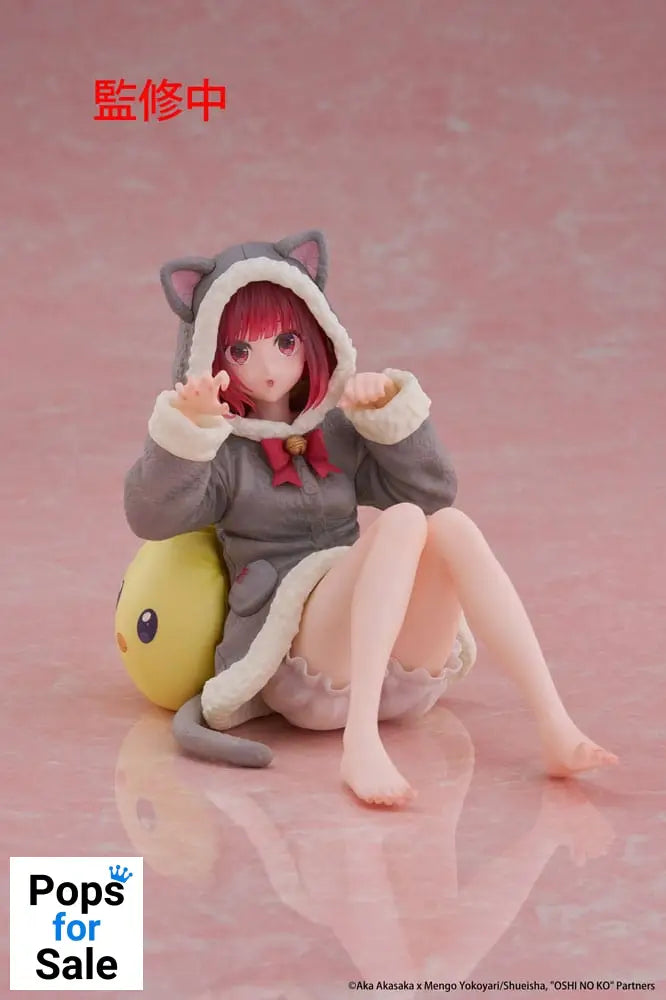 Oshi no Ko PVC Statue Desktop Cute Figure Kana Arima (Cat room wear Ver.) 13 cm Statues