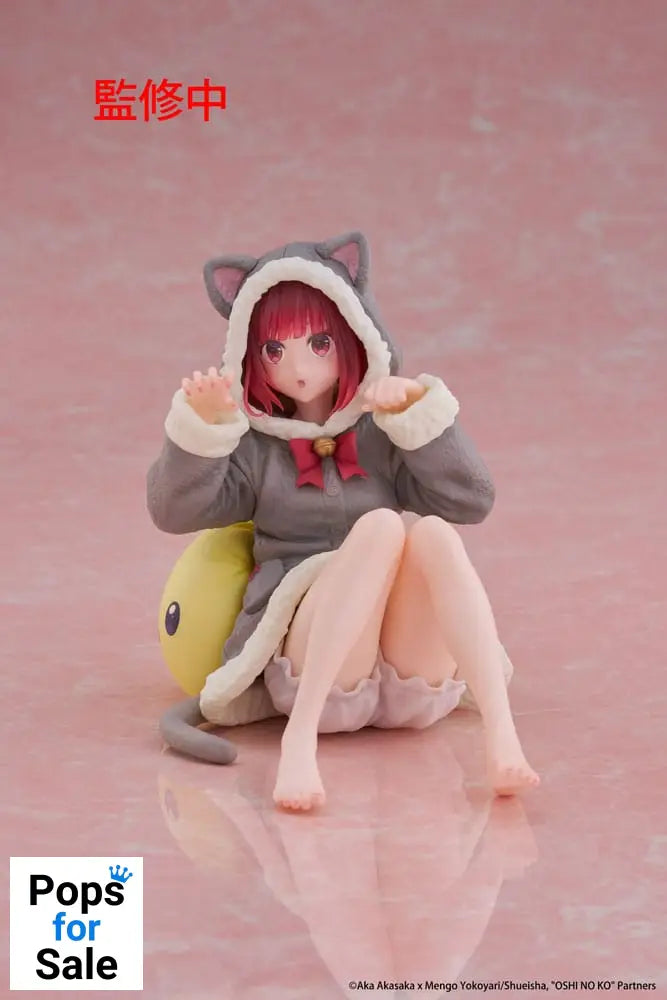 Oshi no Ko PVC Statue Desktop Cute Figure Kana Arima (Cat room wear Ver.) 13 cm