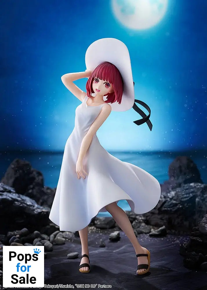Oshi no Ko PVC Statue Kana Arima &quot;Full moon...!&quot; Ver. 18 cm