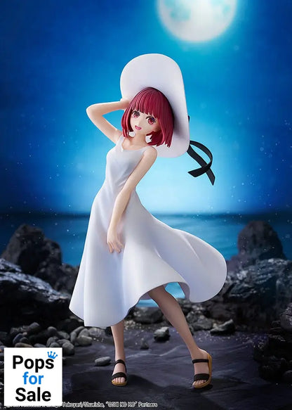 Oshi no Ko PVC Statue Kana Arima &quot;Full moon...!&quot; Ver. 18 cm