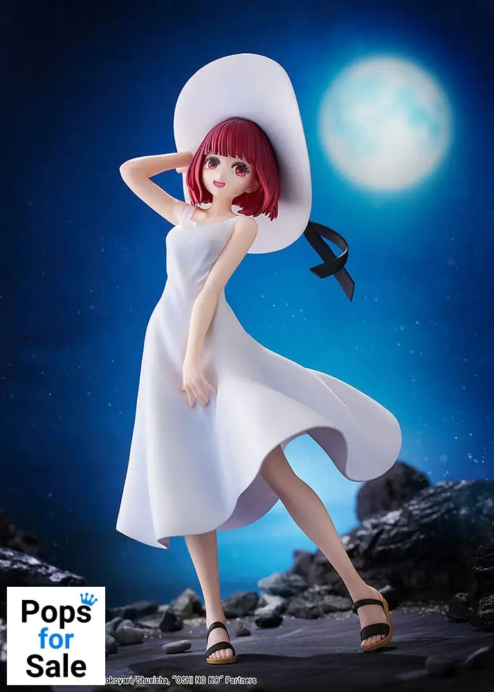 Oshi no Ko PVC Statue Kana Arima &quot;Full moon...!&quot; Ver. 18 cm