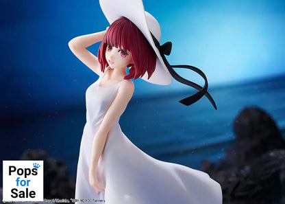 Oshi no Ko PVC Statue Kana Arima ’Full moon...!’ Ver. 18 cm Statues