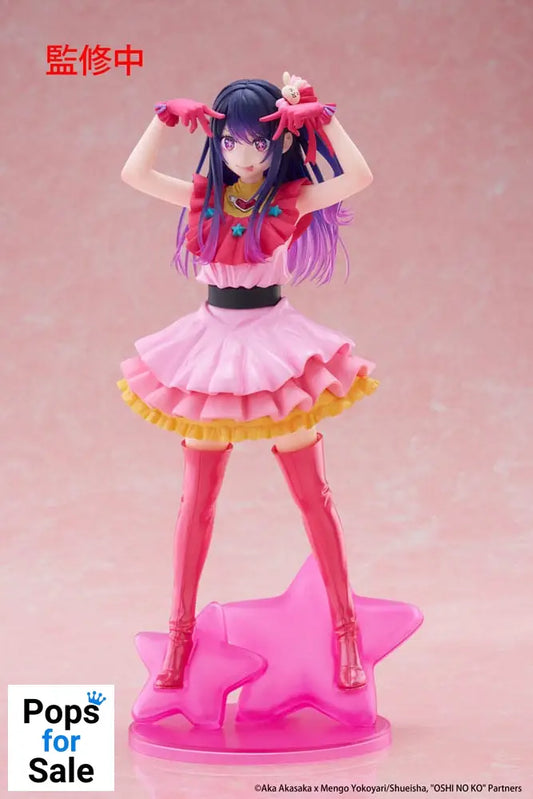 Oshi no Ko T-Most PVC Statue Ai 29 cm