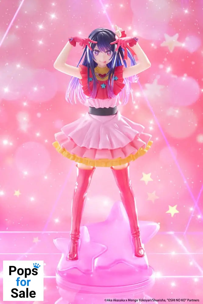 Oshi no Ko T-Most PVC Statue Ai Reissue 29 cm