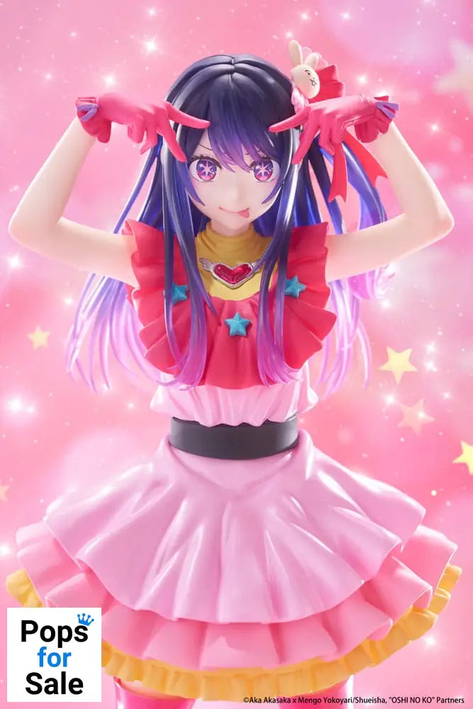 Oshi no Ko T-Most PVC Statue Ai Reissue 29 cm