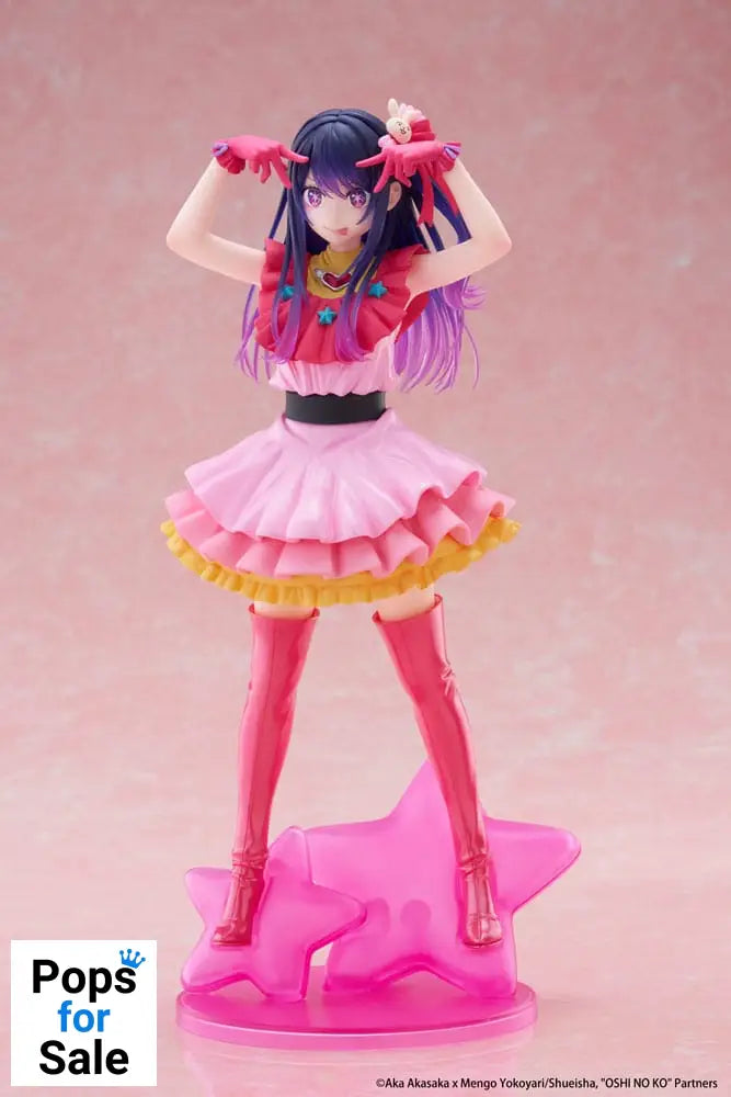 Oshi no Ko T-Most PVC Statue Ai Reissue 29 cm