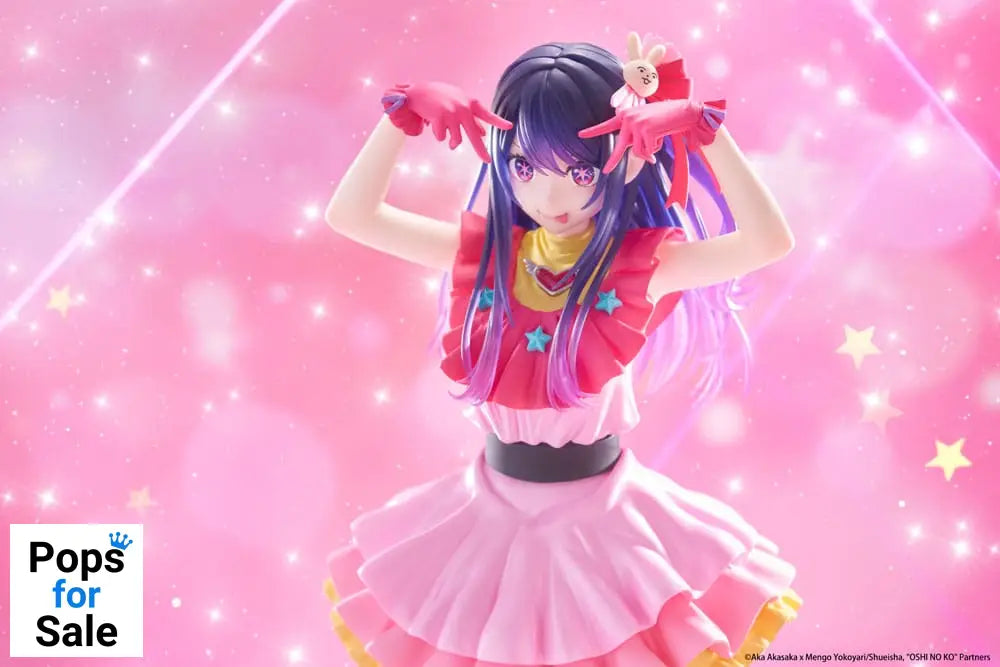 Oshi no Ko T-Most PVC Statue Ai Reissue 29 cm