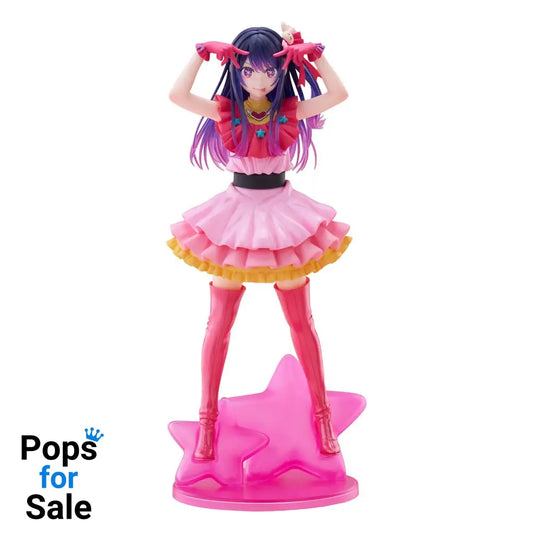 Oshi no Ko T-Most PVC Statue Ai Reissue 29 cm