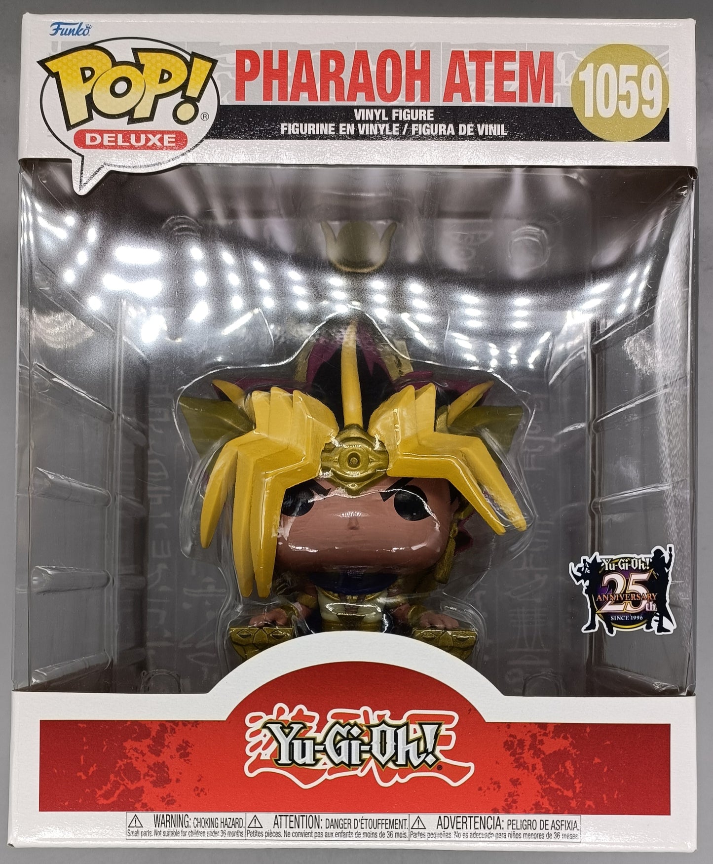 1059 Pharaoh Atem Deluxe - Yu-Gi-Oh Funko POP