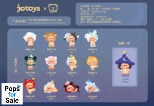 Oyo: Constellation Story Mini Series Blind Box figure 5 - 7 cm Display (12)