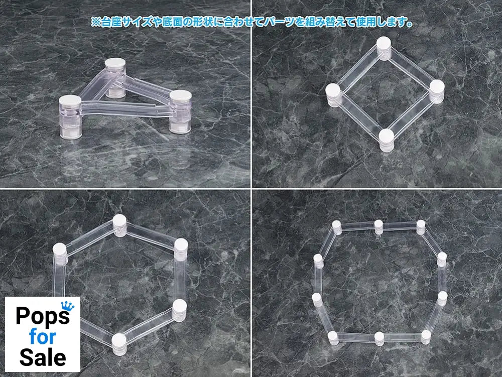 Parts for Figures Base Float