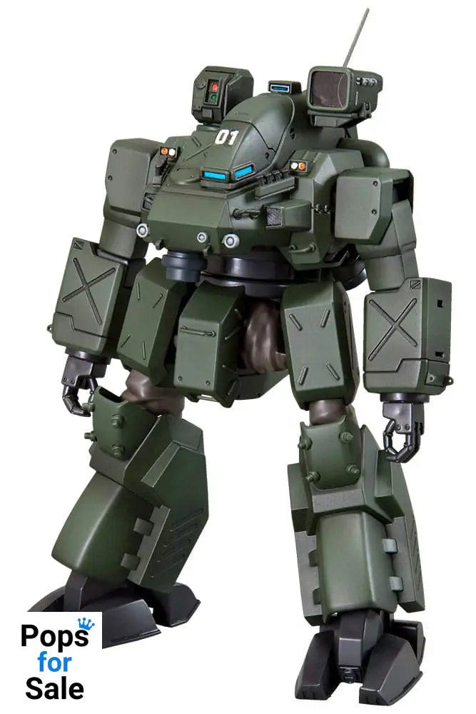 Patlabor the Movie 2 Action Figure 1/72 Hannibal JGSDF Ver. 14 cm