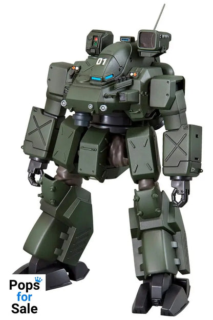 Patlabor the Movie 2 Action Figure 1/72 Hannibal JGSDF Ver. 14 cm