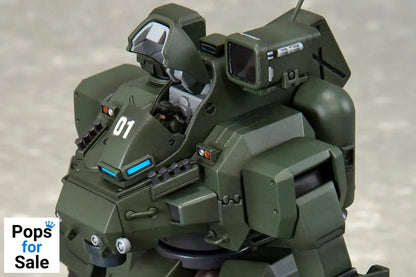 Patlabor the Movie 2 Action Figure 1/72 Hannibal JGSDF Ver. 14 cm