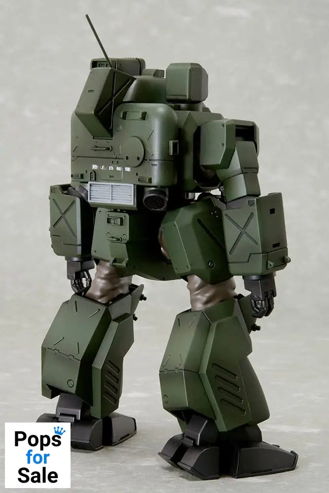Patlabor the Movie 2 Action Figure 1/72 Hannibal JGSDF Ver. 14 cm
