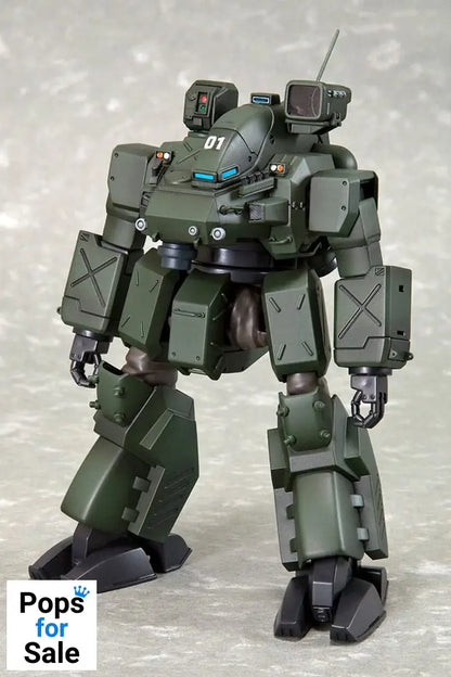 Patlabor the Movie 2 Action Figure 1/72 Hannibal JGSDF Ver. 14 cm