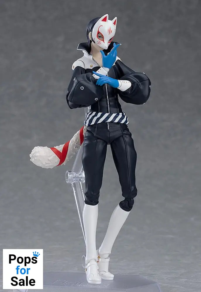 Persona 5 Figma Action Figure Fox 16 cm