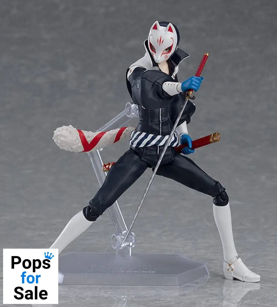 Persona 5 Figma Action Figure Fox 16 cm