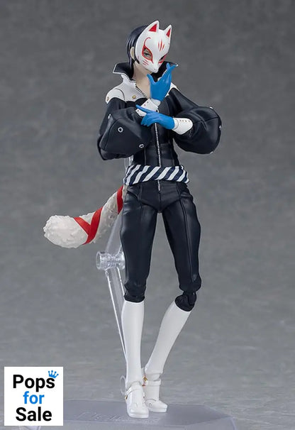 Persona 5 Figma Action Figure Fox 16 cm Action figures