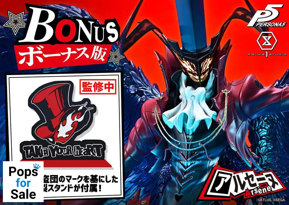Persona 5 Premium Masterline Series Statue 1/4 Arsène Bonus Version 96 cm
