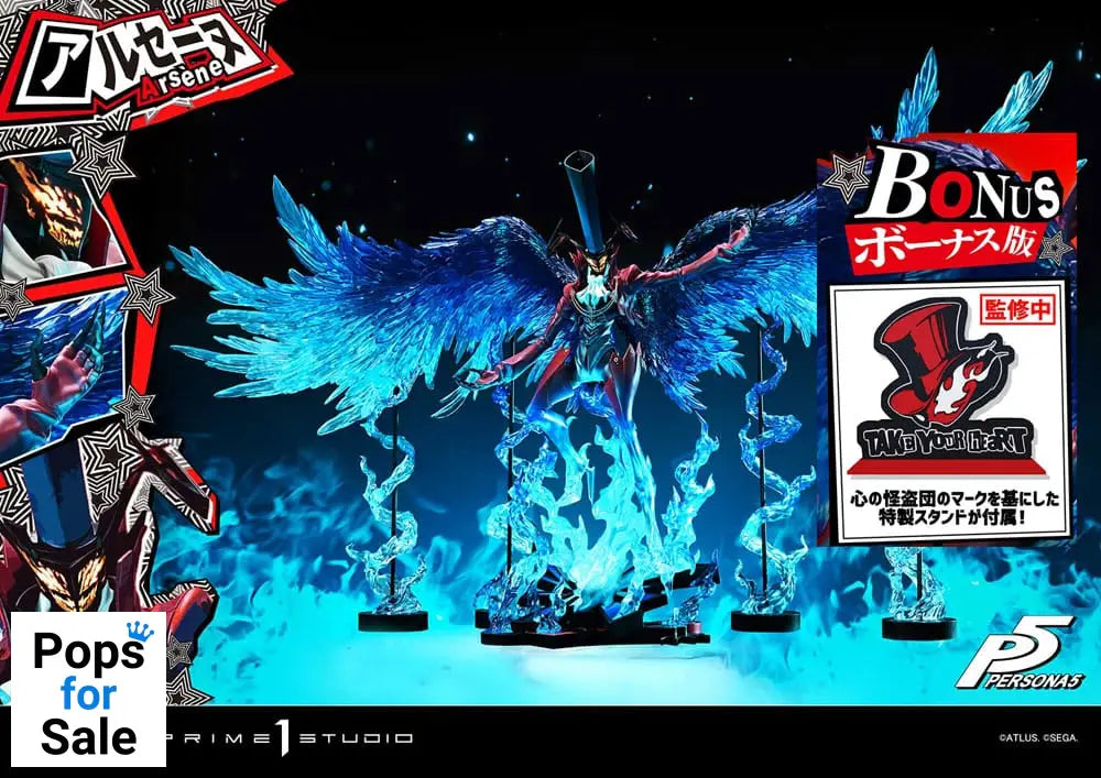 Persona 5 Premium Masterline Series Statue 1/4 Arsène Bonus Version 96 cm Statues