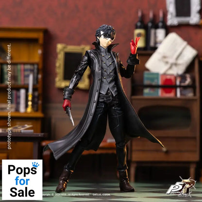 Persona 5 Royal Exquisite Basic Action Figure Joker 15 cm Action figures