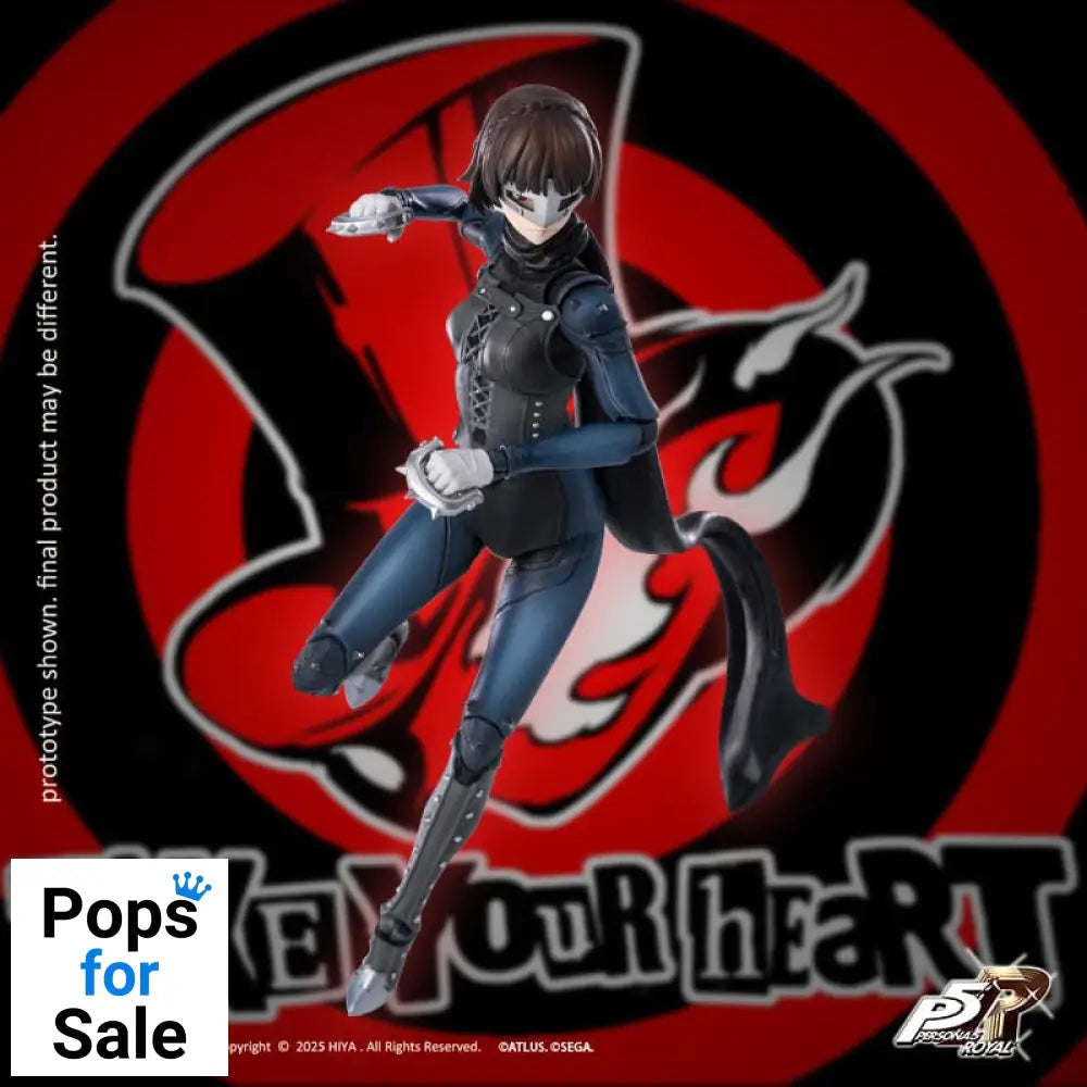 Persona 5 Royal Exquisite Basic Action Figure Royal Queen 14 cm