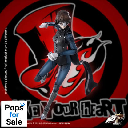 Persona 5 Royal Exquisite Basic Action Figure Royal Queen 14 cm