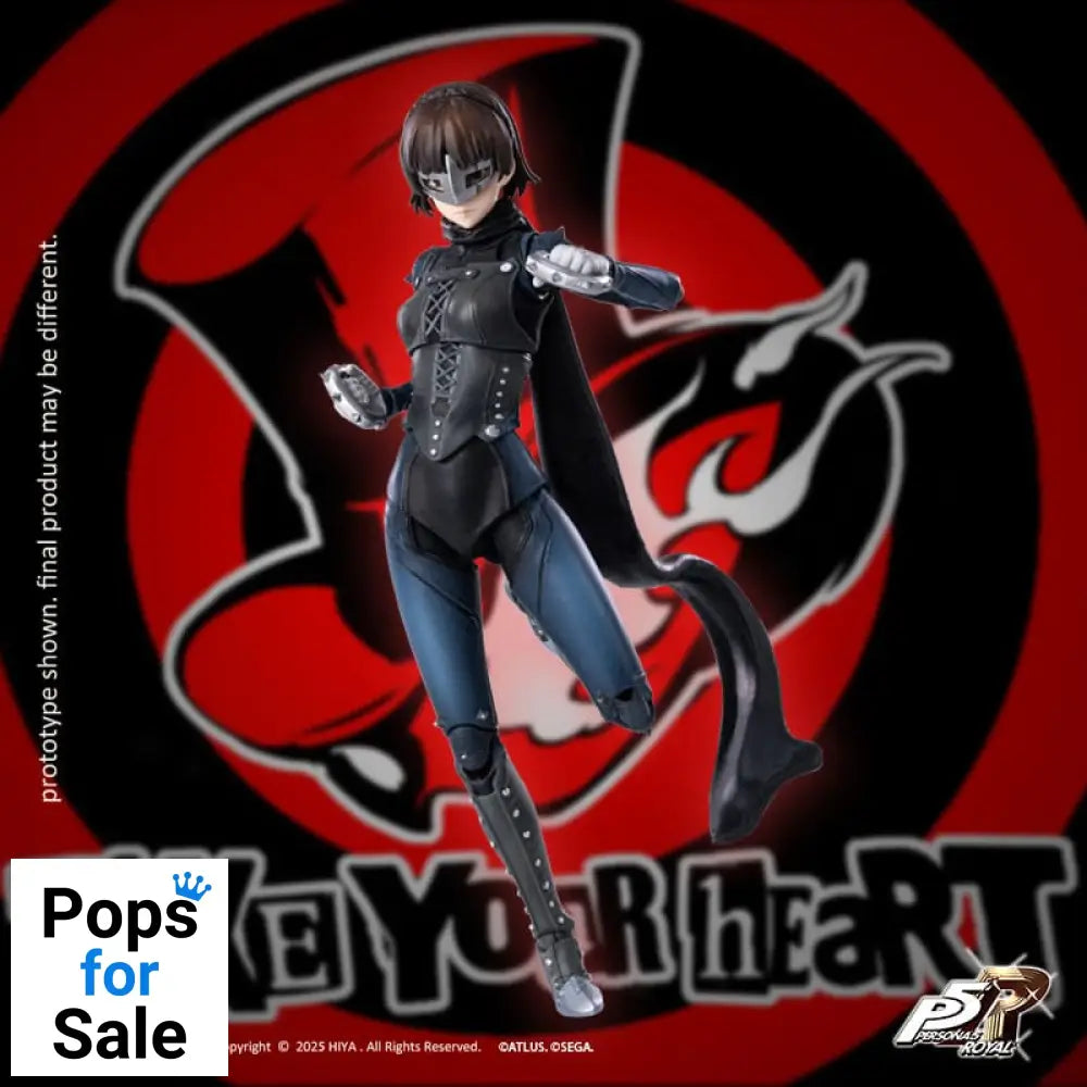 Persona 5 Royal Exquisite Basic Action Figure Royal Queen 14 cm