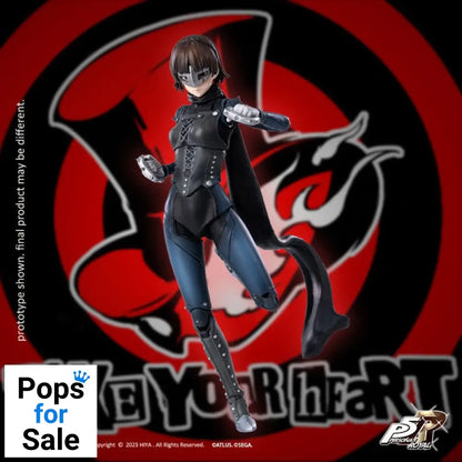 Persona 5 Royal Exquisite Basic Action Figure Royal Queen 14 cm