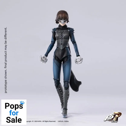 Persona 5 Royal Exquisite Basic Action Figure Royal Queen 14 cm Action figures