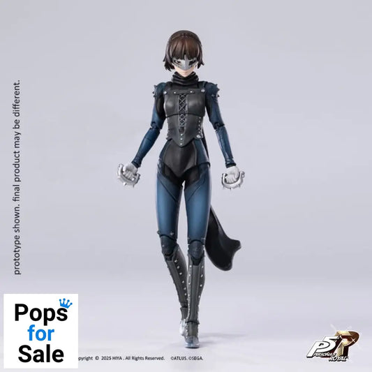 Persona 5 Royal Exquisite Basic Action Figure Royal Queen 14 cm Action figures