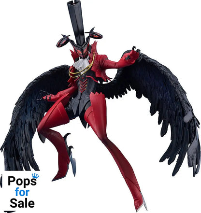 Persona 5 Royal Pop Up Parade PVC SP Statue Arsène 29 cm Statues