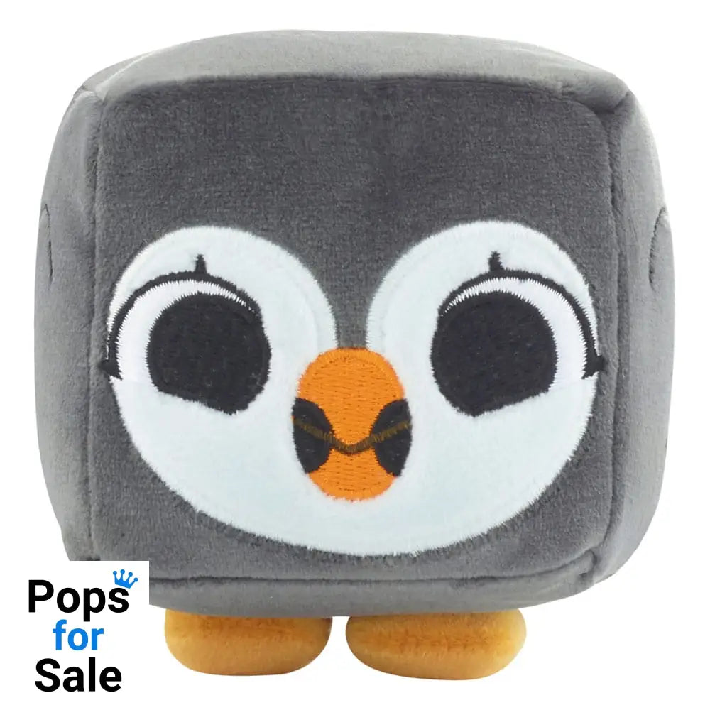 Pet Simulator Wave 2 Mystery Treasure Plush Assortment (9)