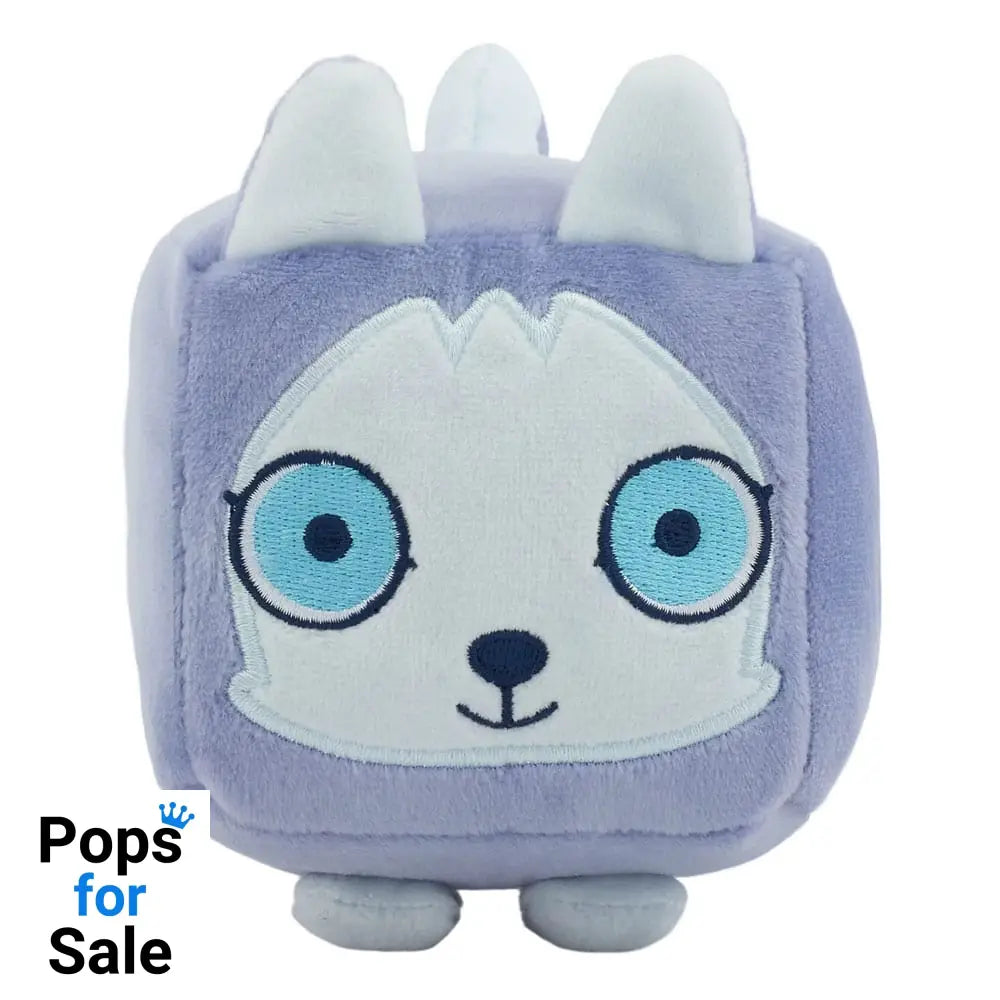 Pet Simulator Wave 2 Mystery Treasure Plush Assortment (9)