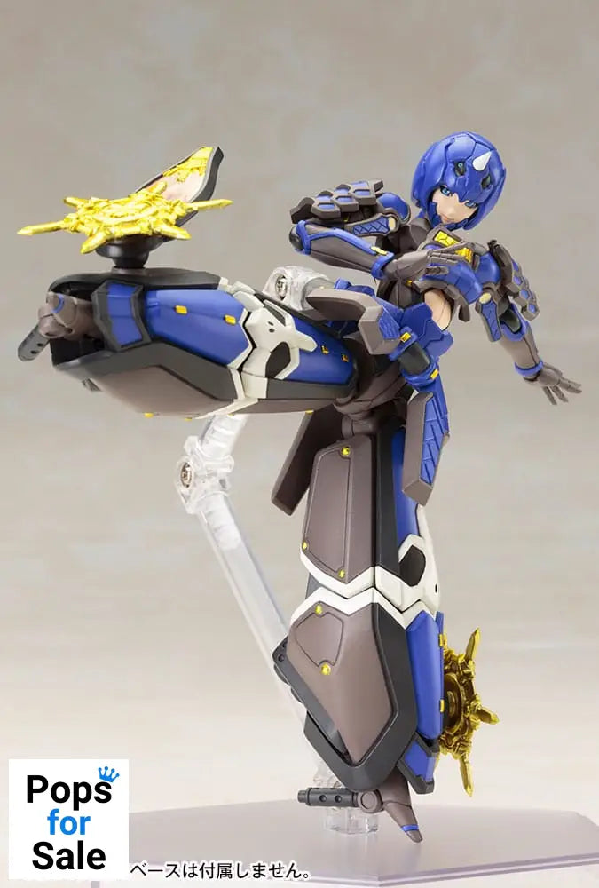 Phantasy Star Online 2 Plastic Model Kit 1/12 Indigo Guardian Shiki 15 cm Model kits